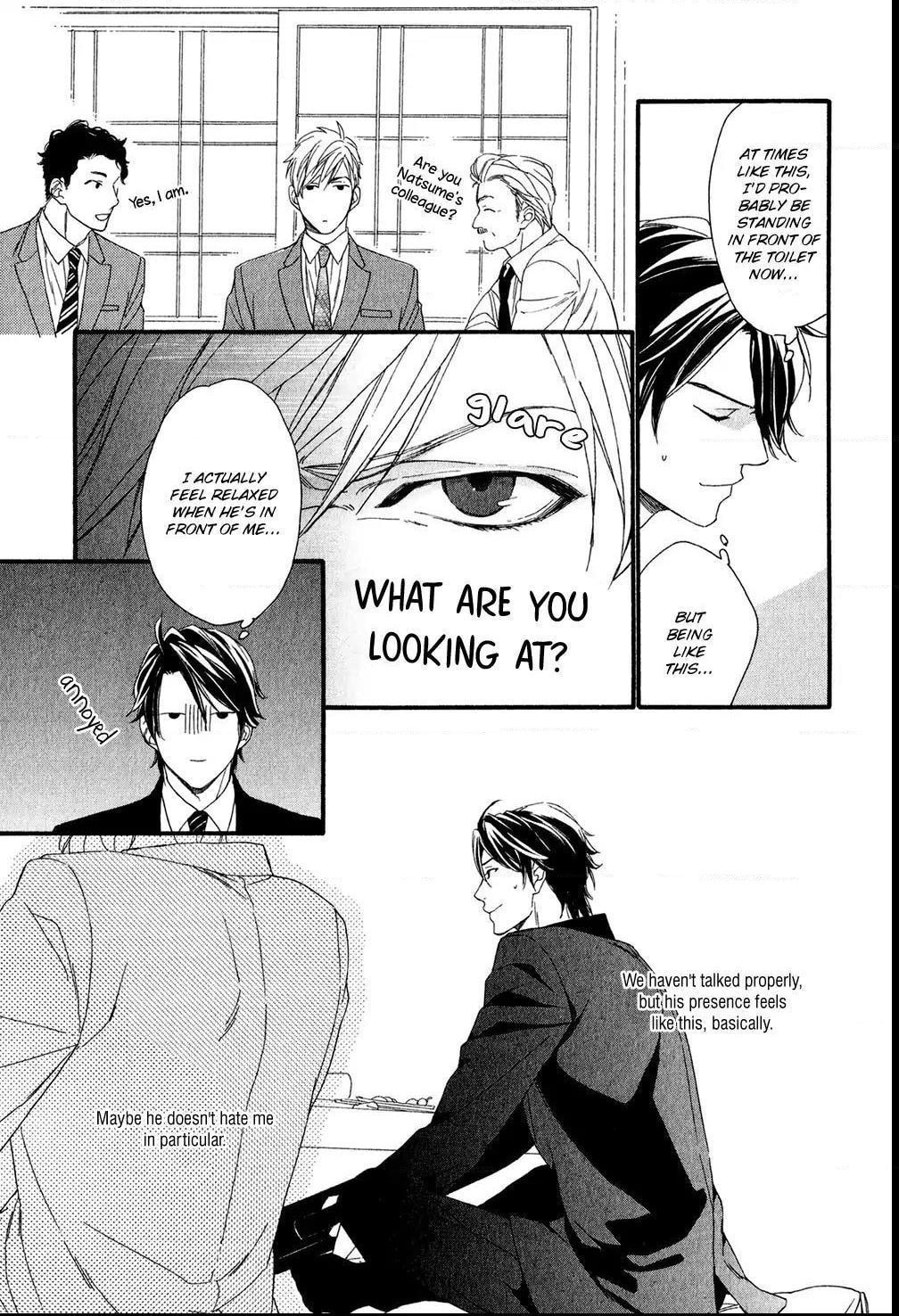Read Koisuru Tetsumenpi chapter 1 image 19 on Lezhin