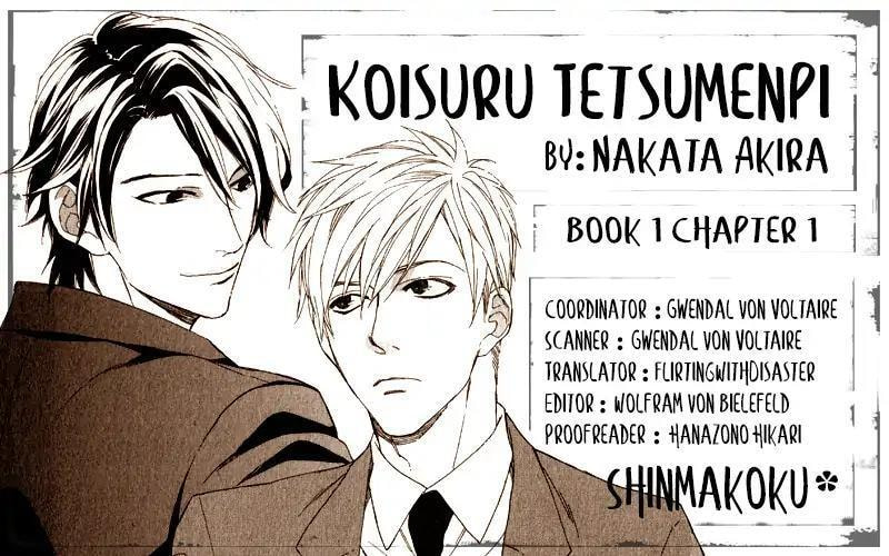 Read Koisuru Tetsumenpi chapter 1 image 2 on Lezhin
