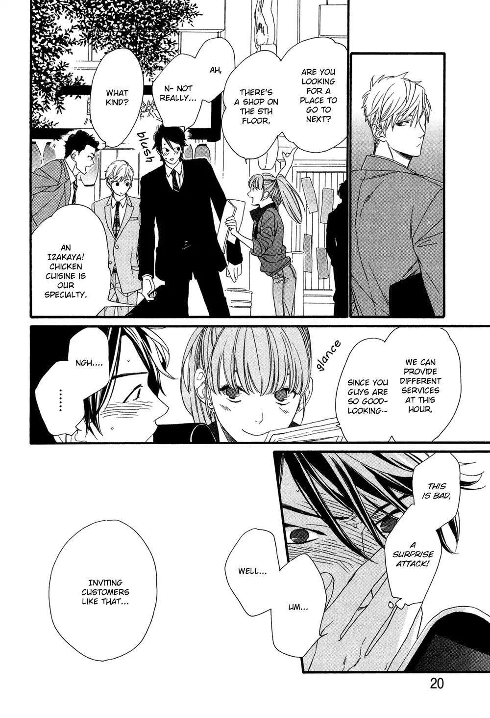 Read Koisuru Tetsumenpi chapter 1 image 22 on Lezhin