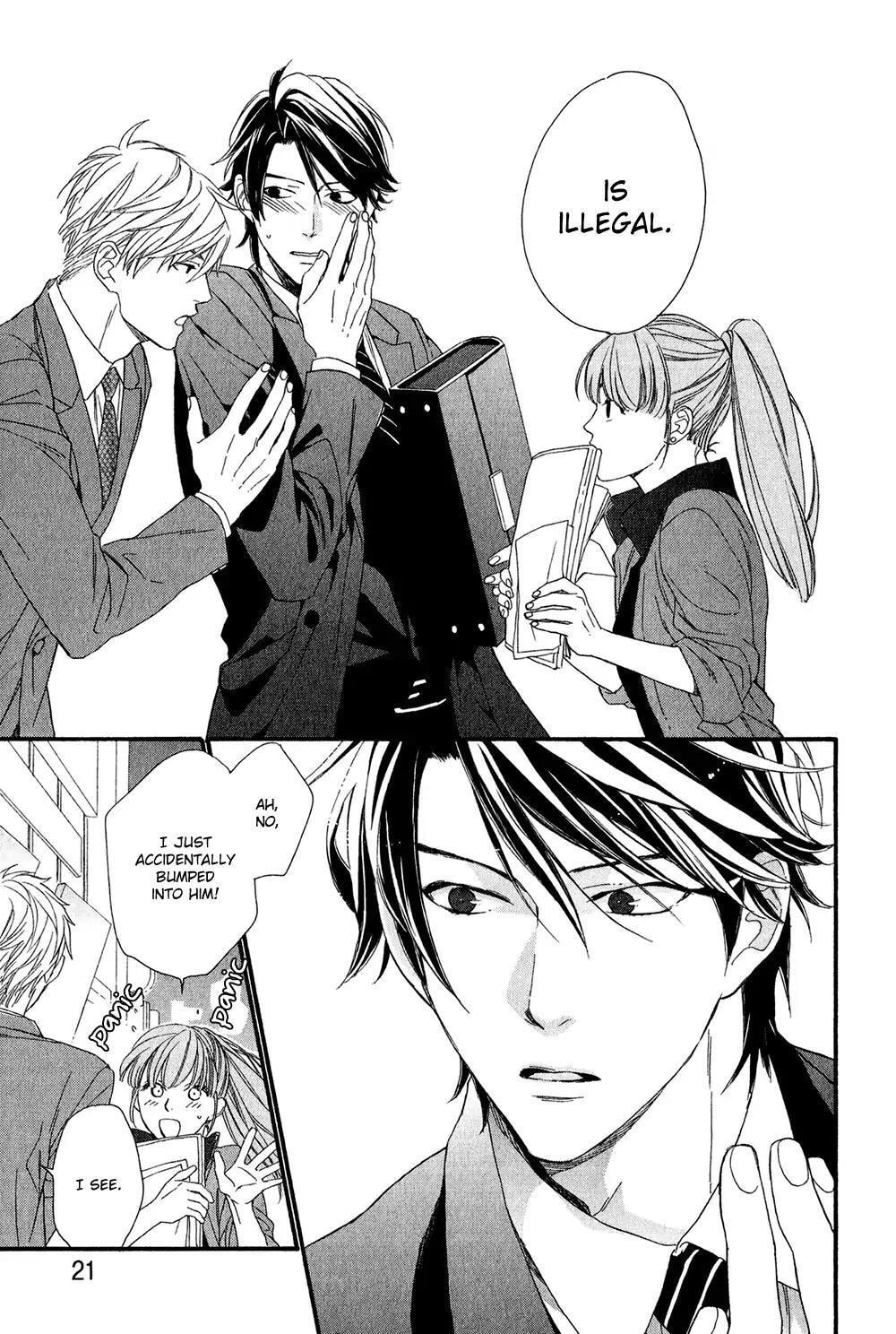 Read Koisuru Tetsumenpi chapter 1 image 23 on Lezhin