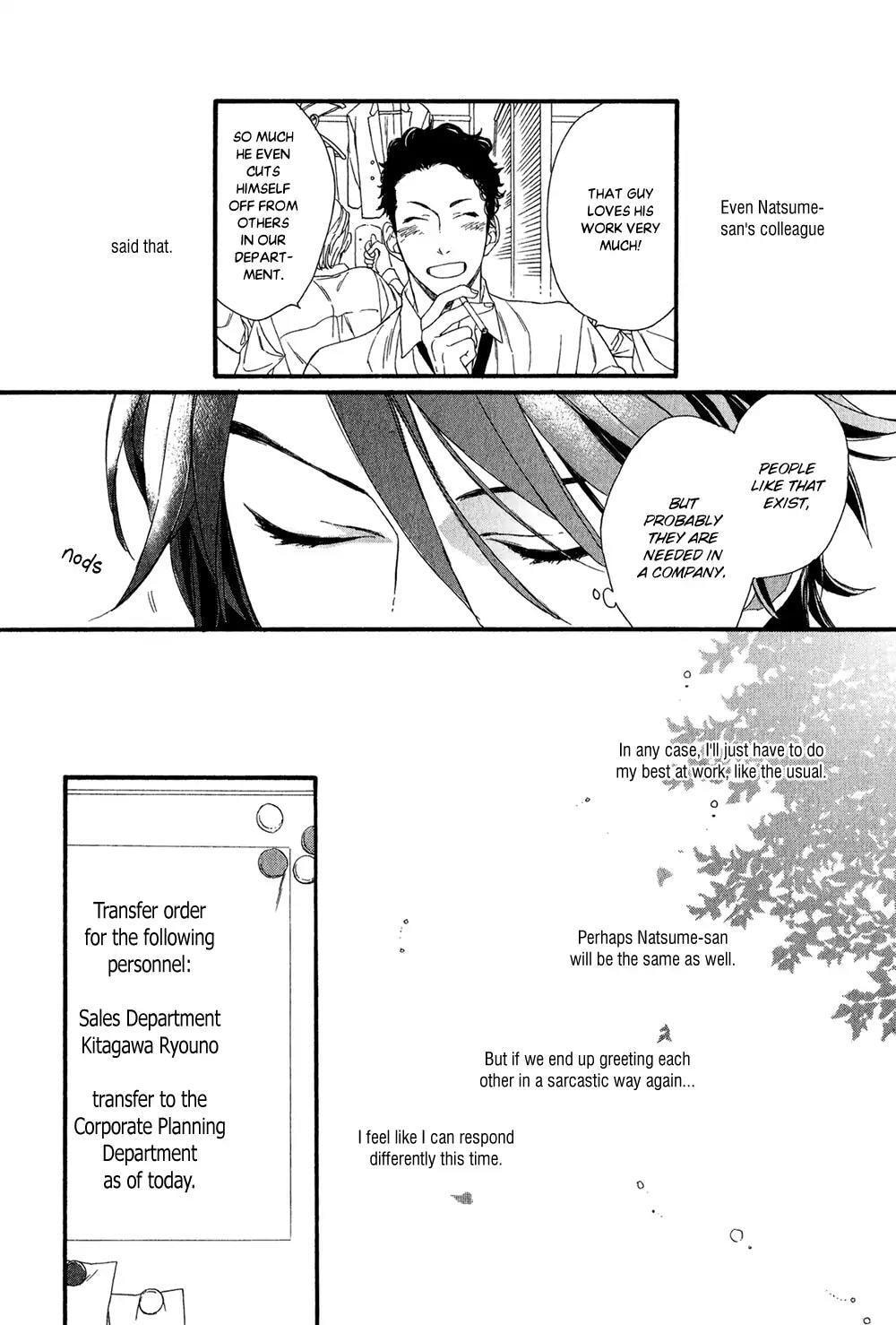 Read Koisuru Tetsumenpi chapter 1 image 26 on Lezhin