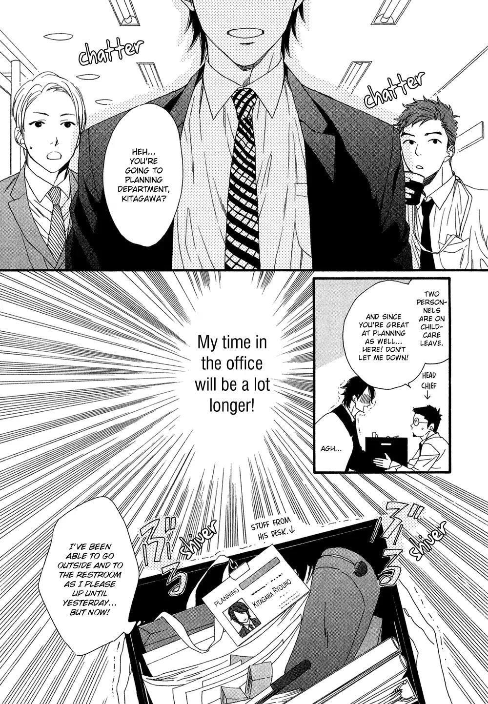 Read Koisuru Tetsumenpi chapter 1 image 27 on Lezhin