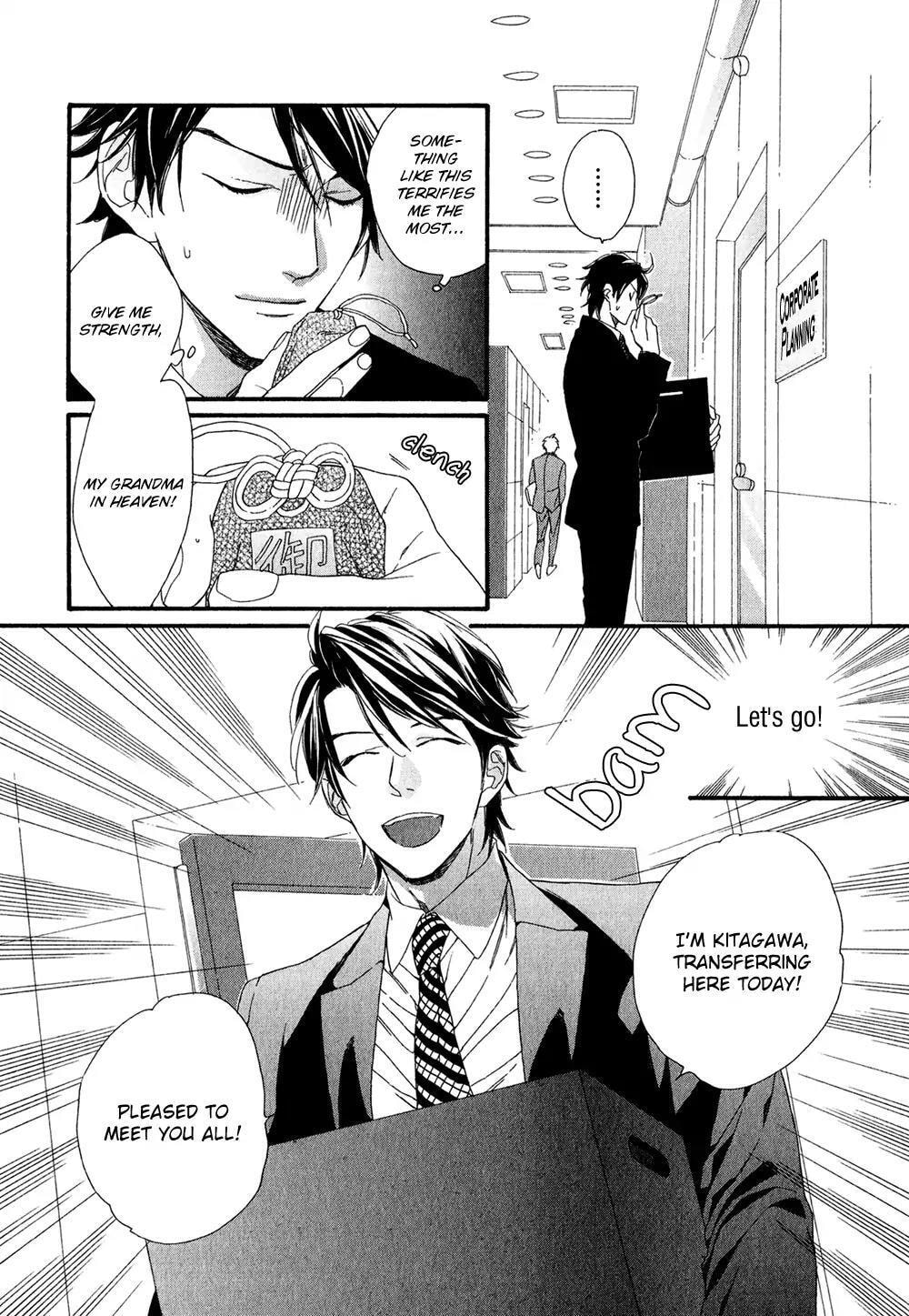 Read Koisuru Tetsumenpi chapter 1 image 28 on Lezhin