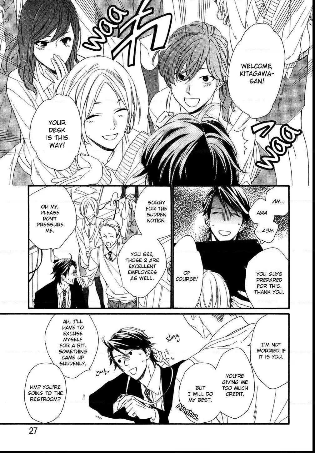 Read Koisuru Tetsumenpi chapter 1 image 29 on Lezhin