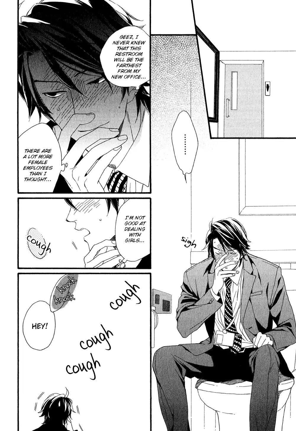 Read Koisuru Tetsumenpi chapter 1 image 30 on Lezhin