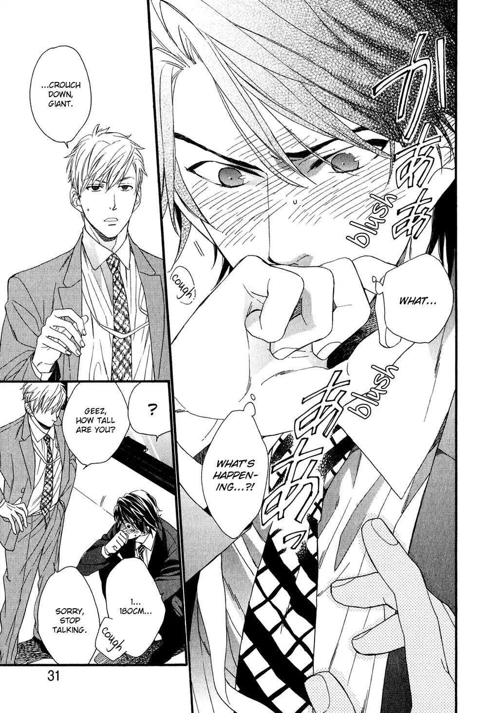 Read Koisuru Tetsumenpi chapter 1 image 33 on Lezhin