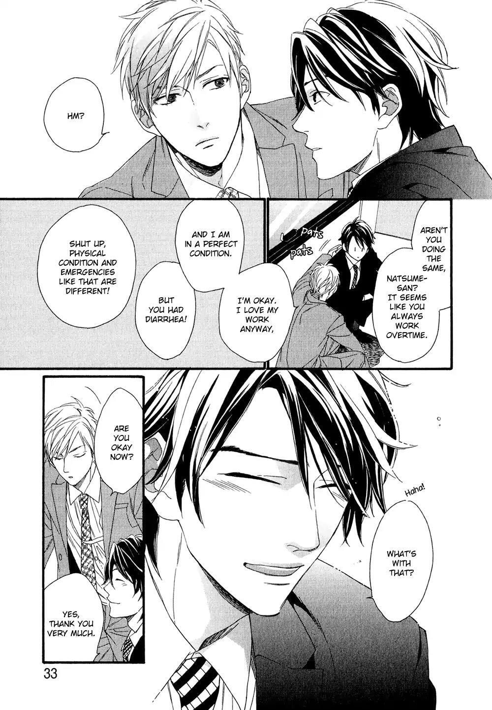 Read Koisuru Tetsumenpi chapter 1 image 35 on Lezhin
