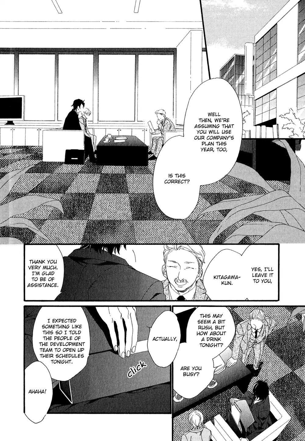 Read Koisuru Tetsumenpi chapter 1 image 6 on Lezhin