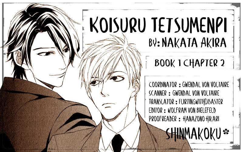 Read Koisuru Tetsumenpi chapter 2 image 1 on Lezhin