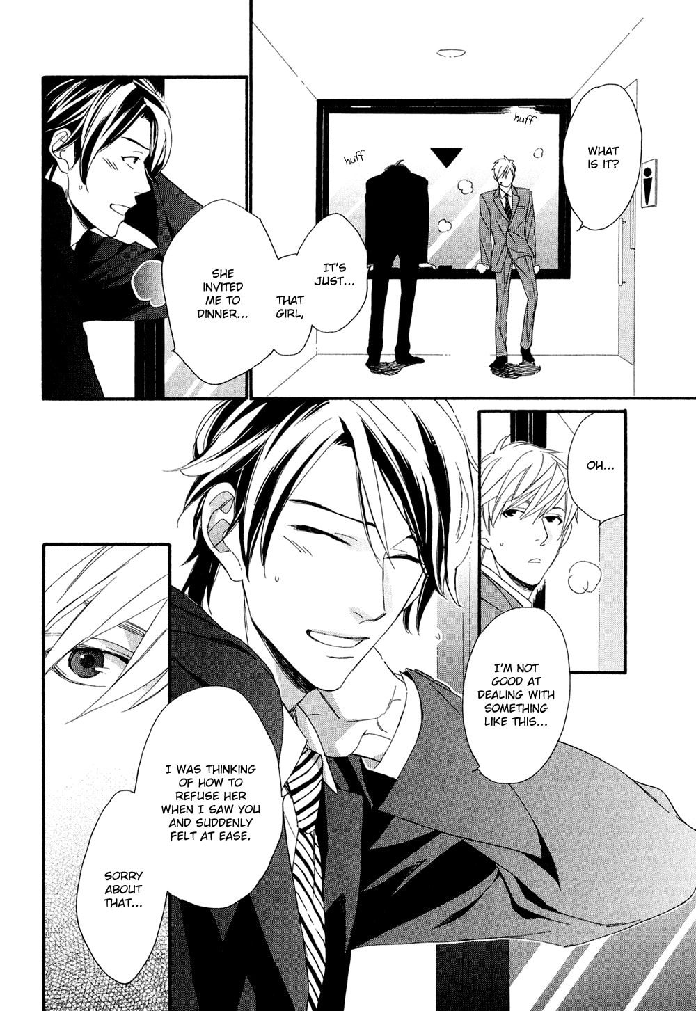 Read Koisuru Tetsumenpi chapter 2 image 15 on Lezhin