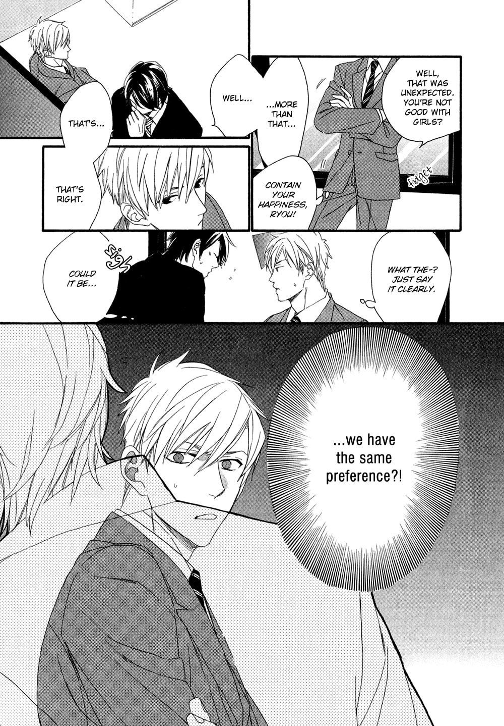 Read Koisuru Tetsumenpi chapter 2 image 16 on Lezhin