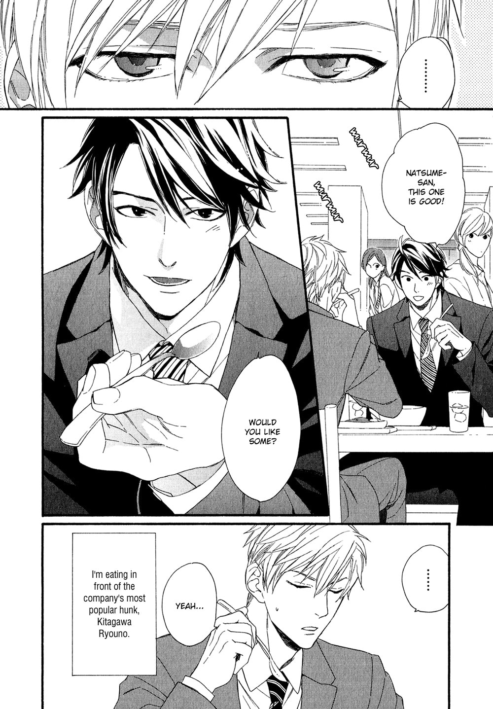 Read Koisuru Tetsumenpi chapter 2 image 3 on Lezhin