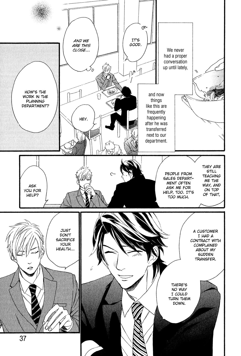 Read Koisuru Tetsumenpi chapter 2 image 4 on Lezhin