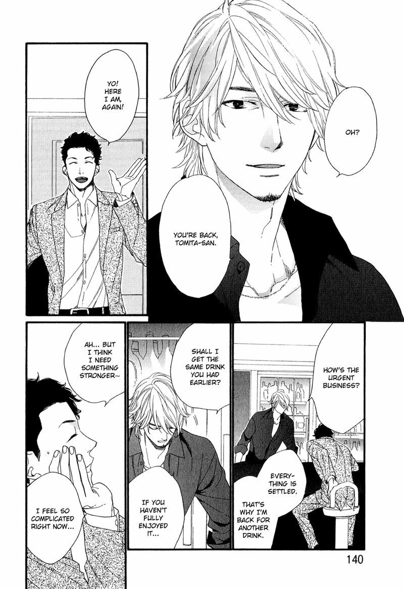 Read Koisuru Tetsumenpi chapter 5 image 11 on Lezhin
