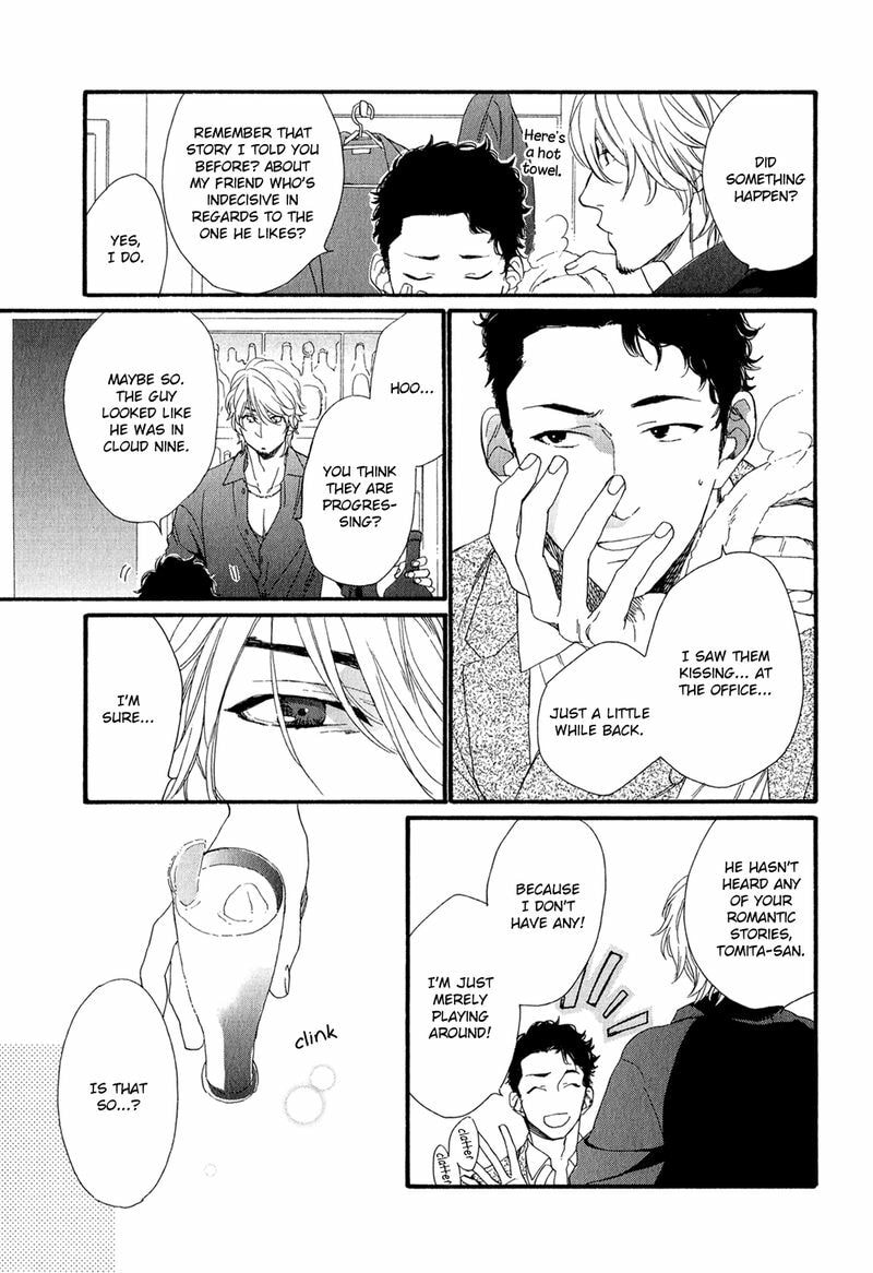 Read Koisuru Tetsumenpi chapter 5 image 12 on Lezhin