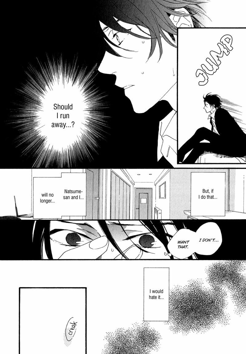 Read Koisuru Tetsumenpi chapter 5 image 15 on Lezhin