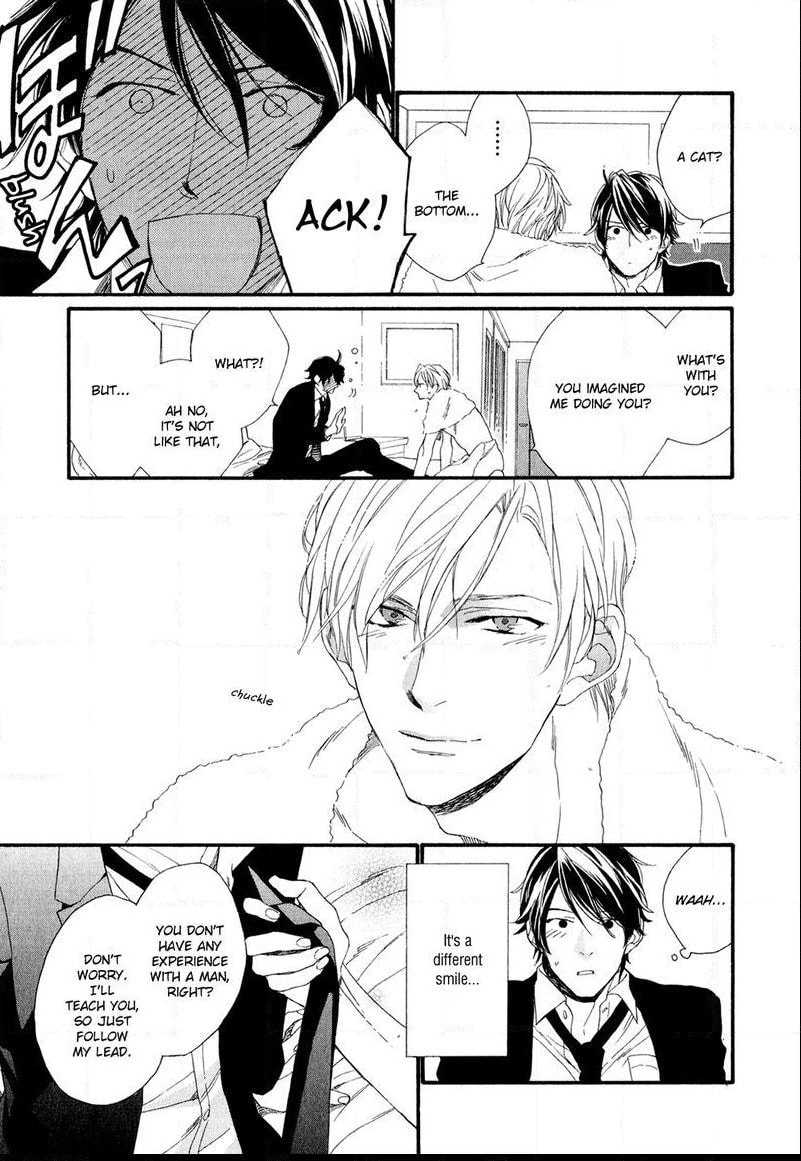 Read Koisuru Tetsumenpi chapter 5 image 18 on Lezhin