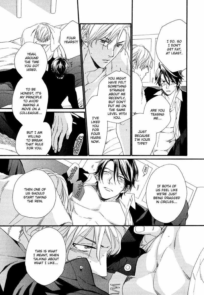 Read Koisuru Tetsumenpi chapter 5 image 20 on Lezhin