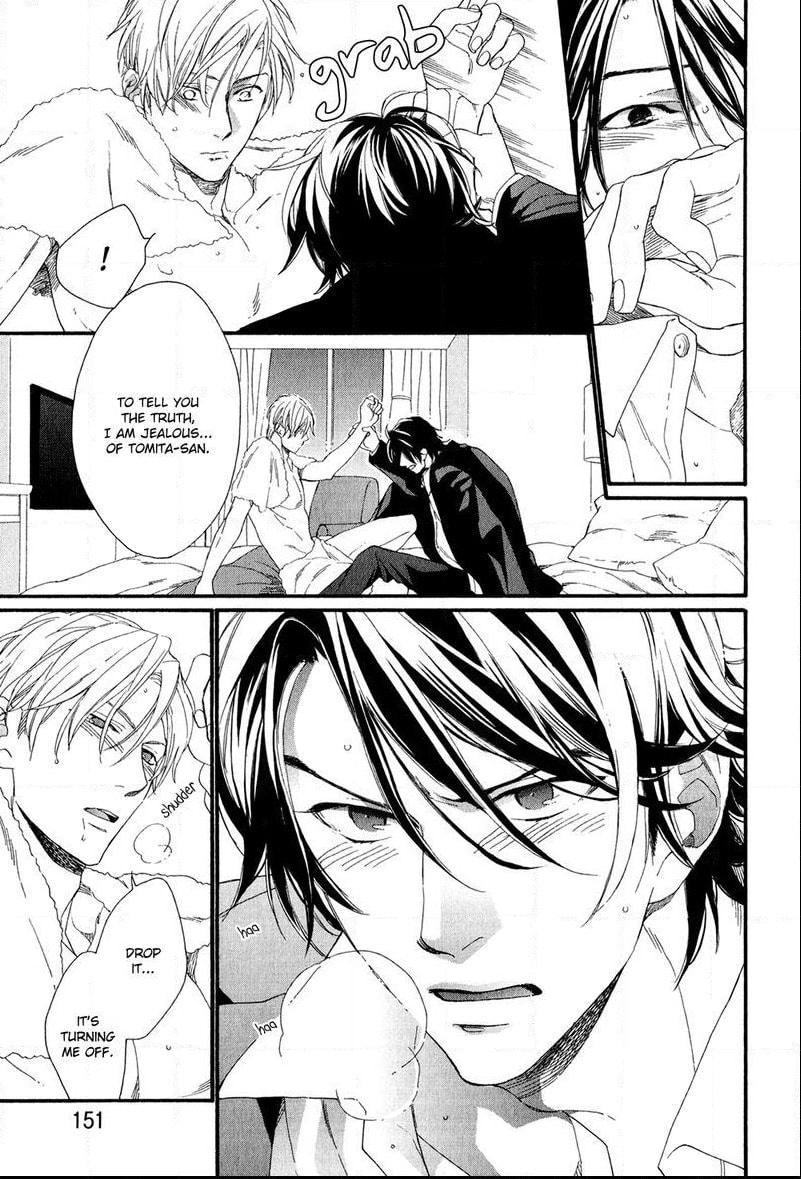 Read Koisuru Tetsumenpi chapter 5 image 22 on Lezhin
