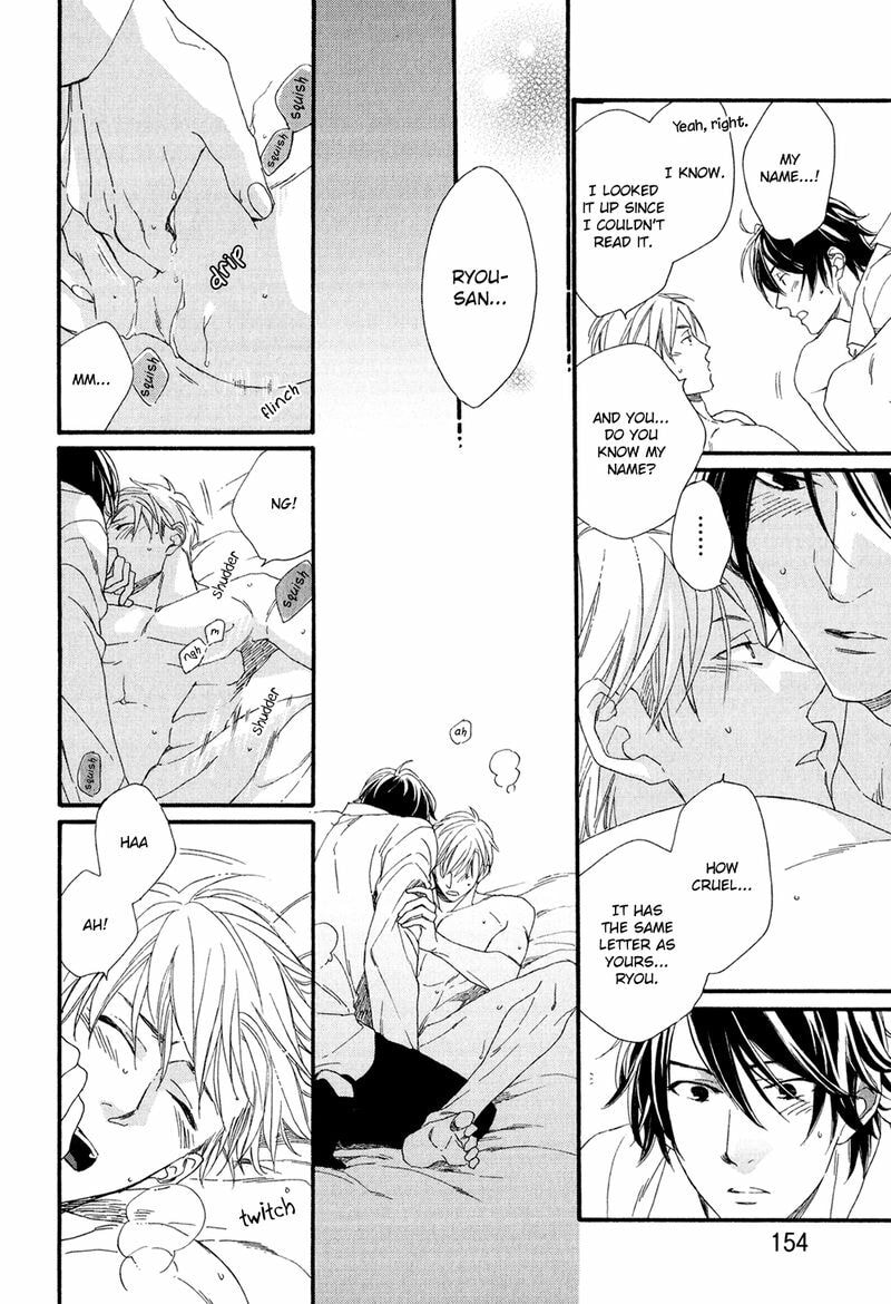Read Koisuru Tetsumenpi chapter 5 image 25 on Lezhin