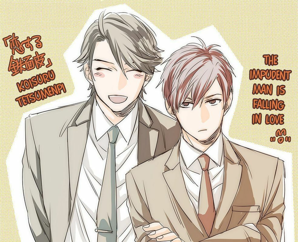 Read Koisuru Tetsumenpi chapter 5 image 34 on Lezhin