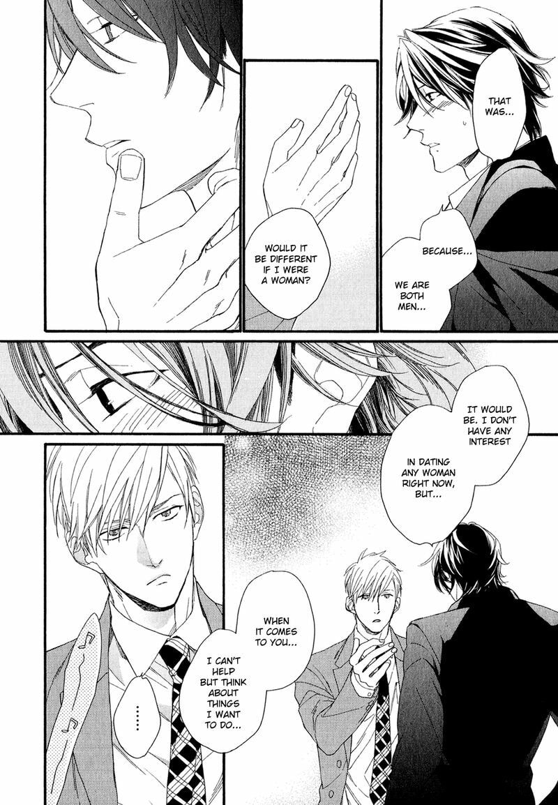 Read Koisuru Tetsumenpi chapter 5 image 5 on Lezhin