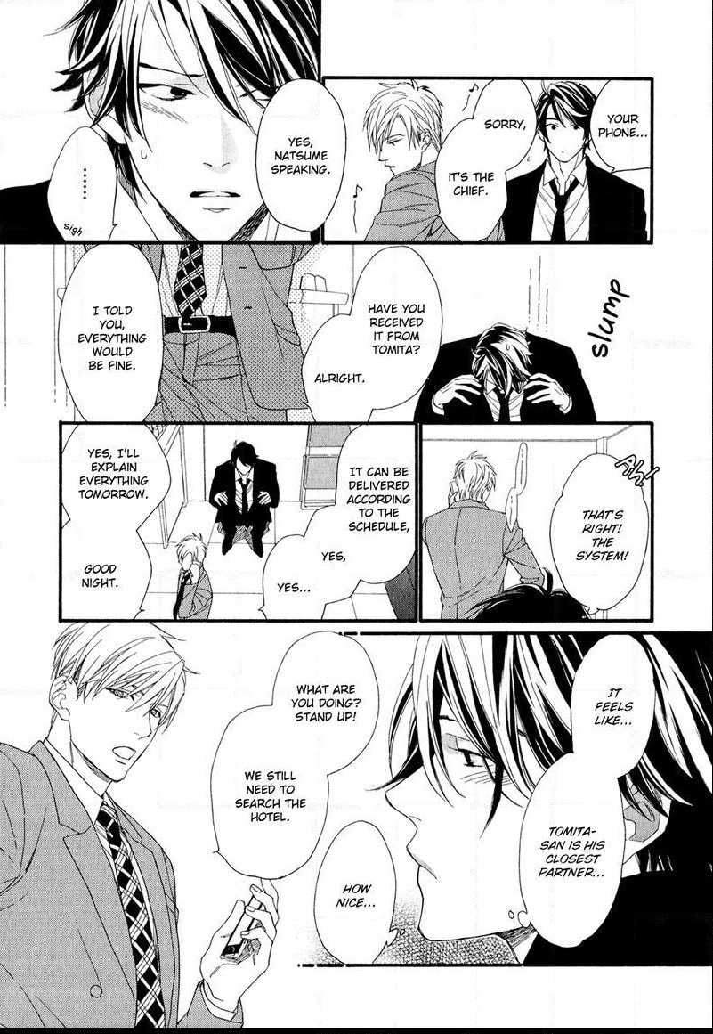 Read Koisuru Tetsumenpi chapter 5 image 6 on Lezhin
