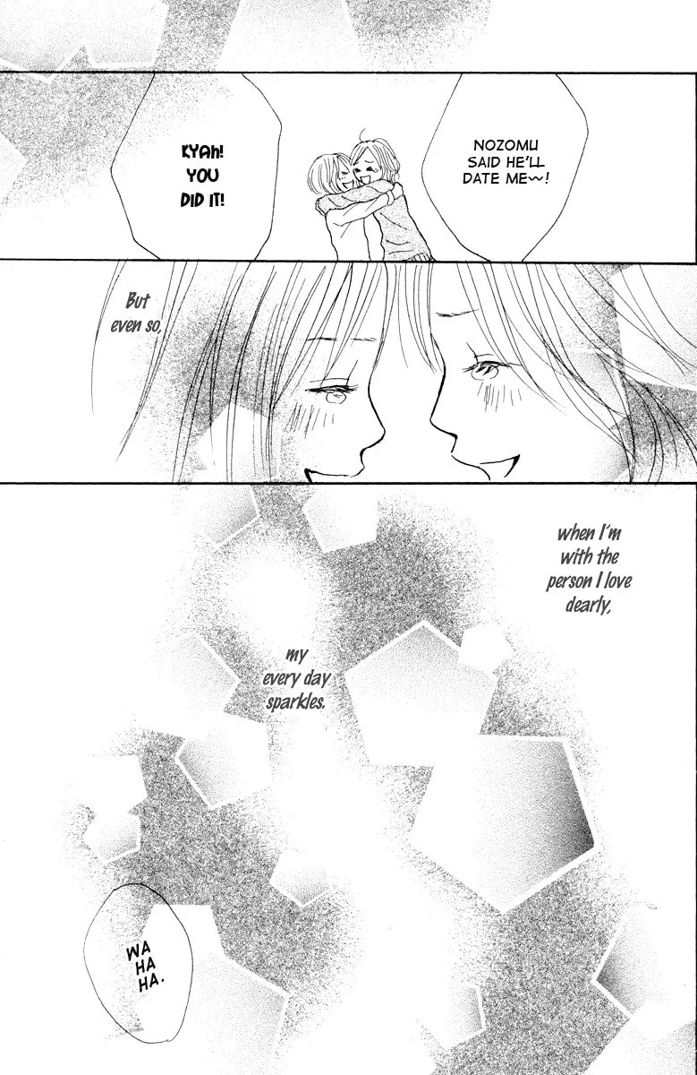 Read Koizora: Setsunai Koimonogatari chapter 1 image 100 on Lezhin