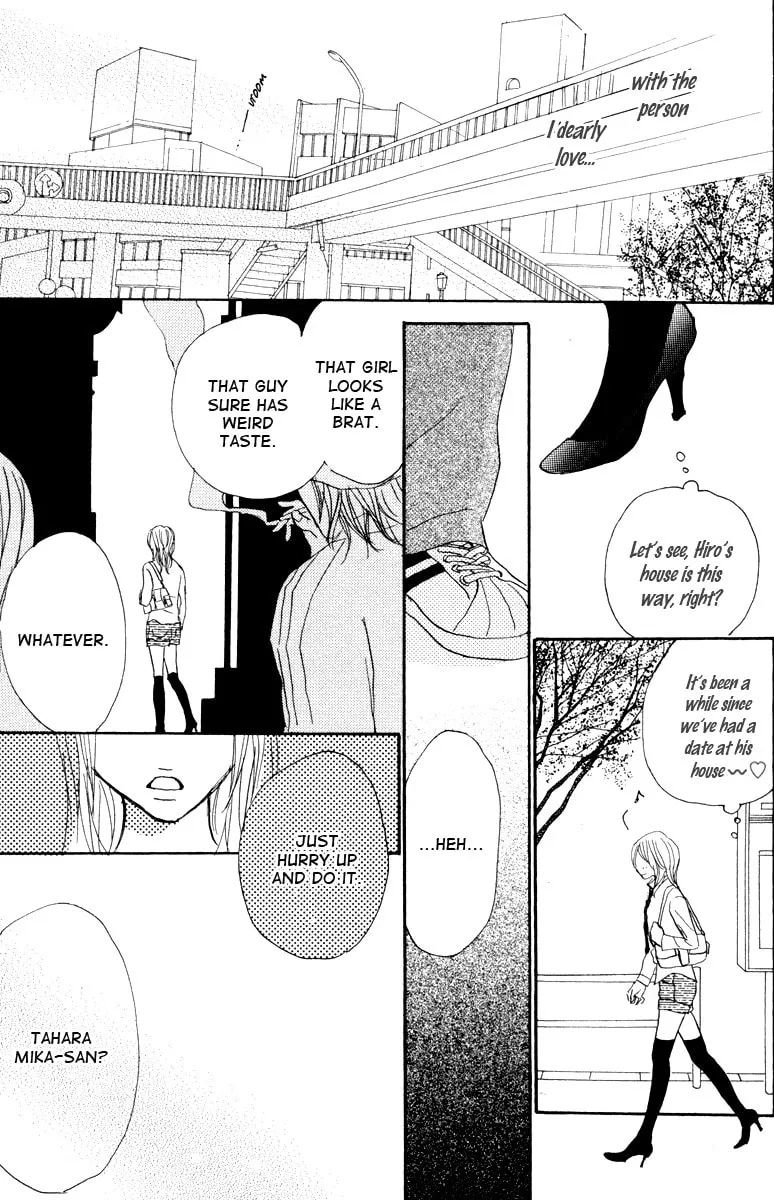 Read Koizora: Setsunai Koimonogatari chapter 1 image 102 on Lezhin