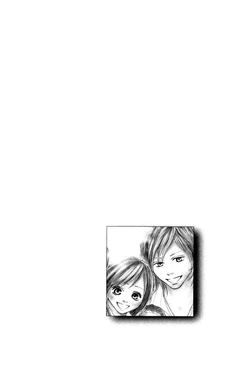 Read Koizora: Setsunai Koimonogatari chapter 1 image 105 on Lezhin