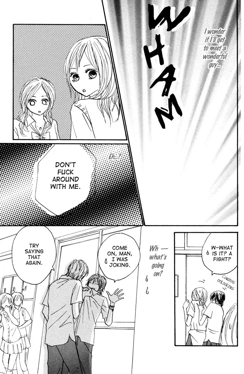 Read Koizora: Setsunai Koimonogatari chapter 1 image 12 on Lezhin