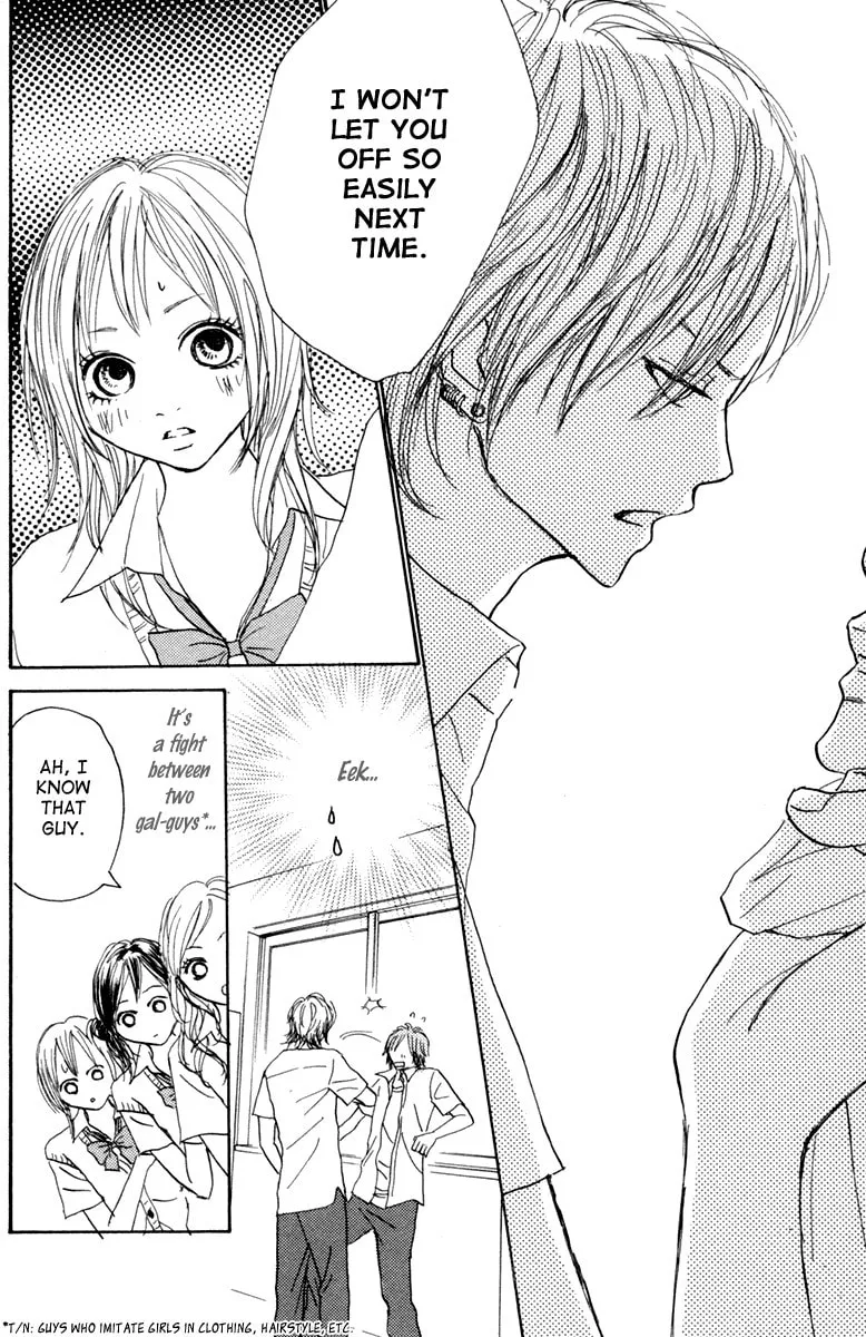 Read Koizora: Setsunai Koimonogatari chapter 1 image 13 on Lezhin