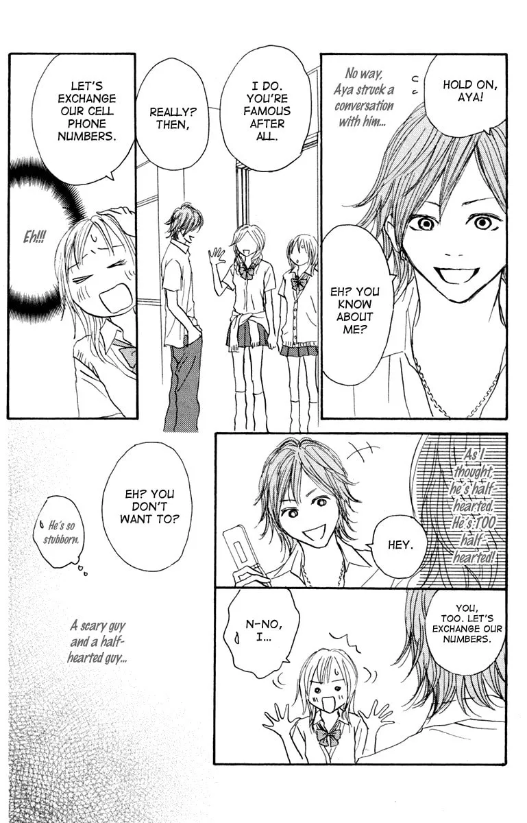 Read Koizora: Setsunai Koimonogatari chapter 1 image 15 on Lezhin