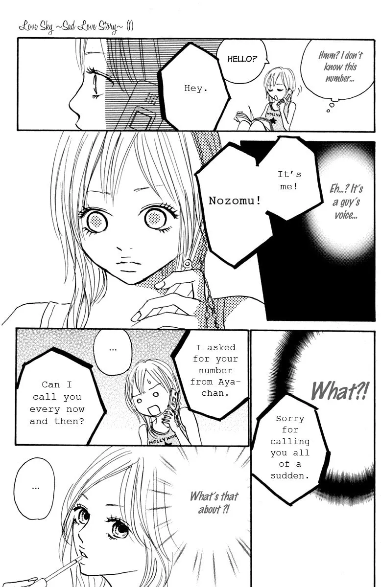 Read Koizora: Setsunai Koimonogatari chapter 1 image 18 on Lezhin