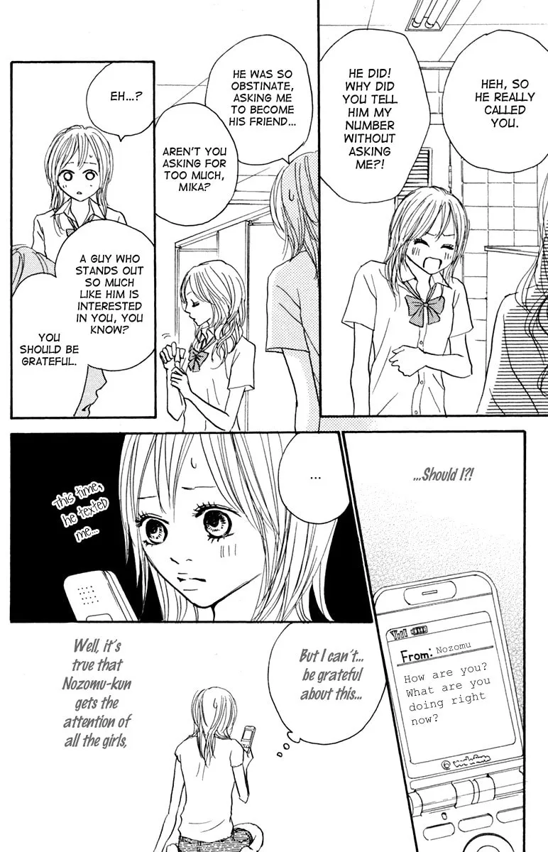 Read Koizora: Setsunai Koimonogatari chapter 1 image 19 on Lezhin