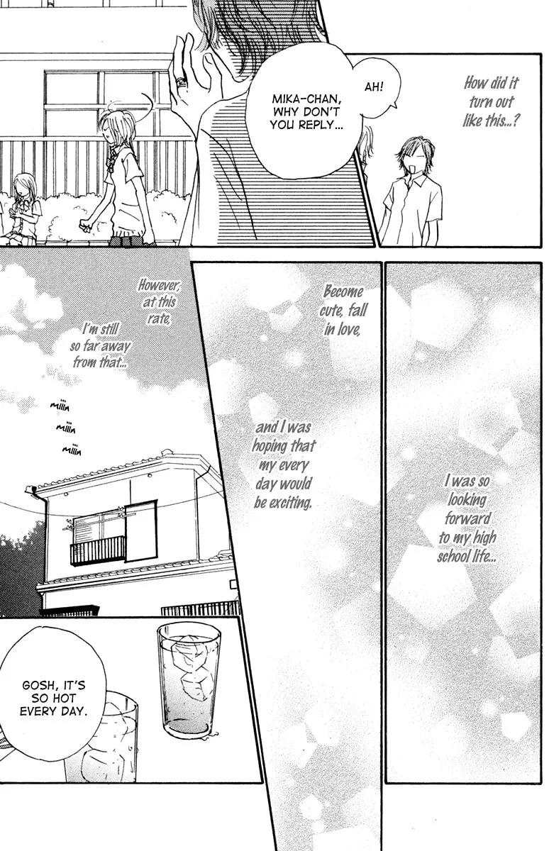 Read Koizora: Setsunai Koimonogatari chapter 1 image 22 on Lezhin