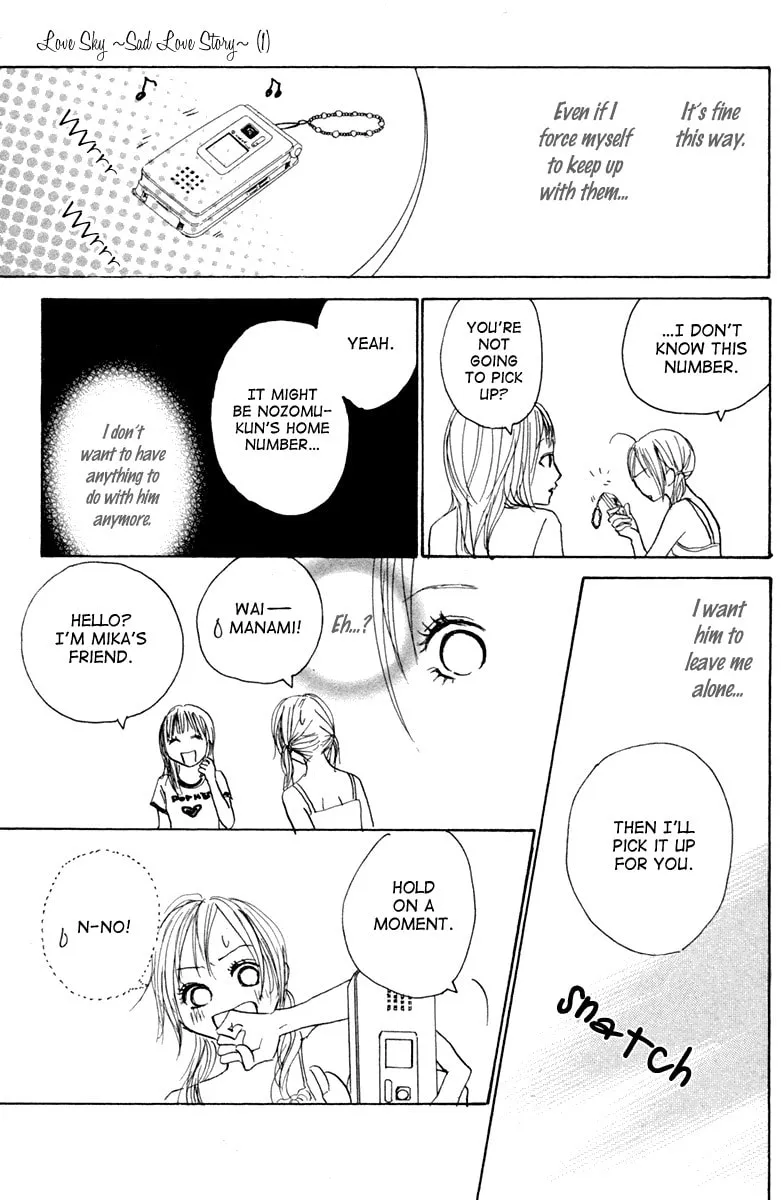 Read Koizora: Setsunai Koimonogatari chapter 1 image 24 on Lezhin
