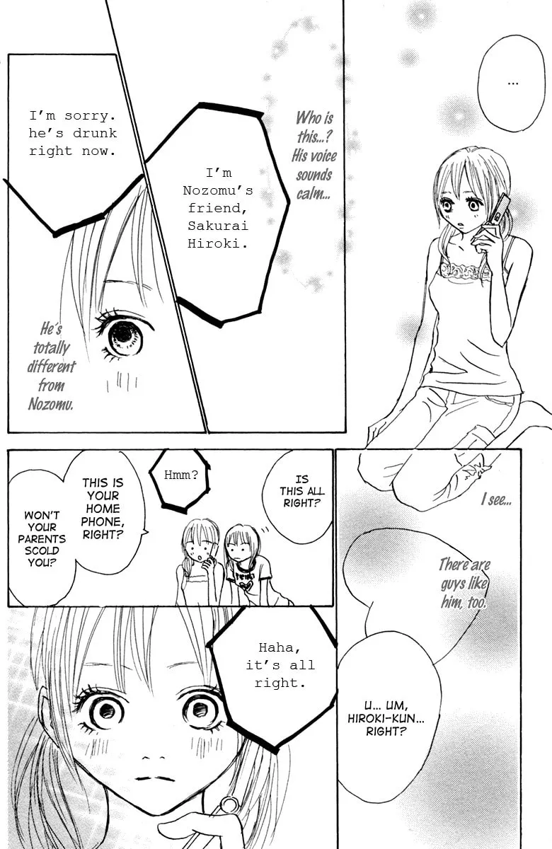 Read Koizora: Setsunai Koimonogatari chapter 1 image 27 on Lezhin
