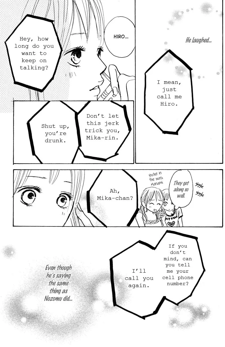 Read Koizora: Setsunai Koimonogatari chapter 1 image 28 on Lezhin