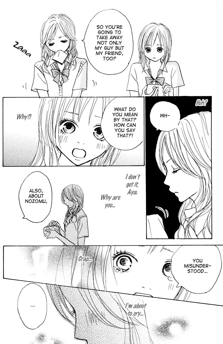 Read Koizora: Setsunai Koimonogatari chapter 1 image 39 on Lezhin