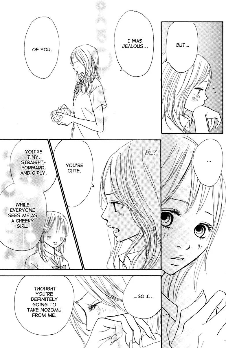 Read Koizora: Setsunai Koimonogatari chapter 1 image 40 on Lezhin