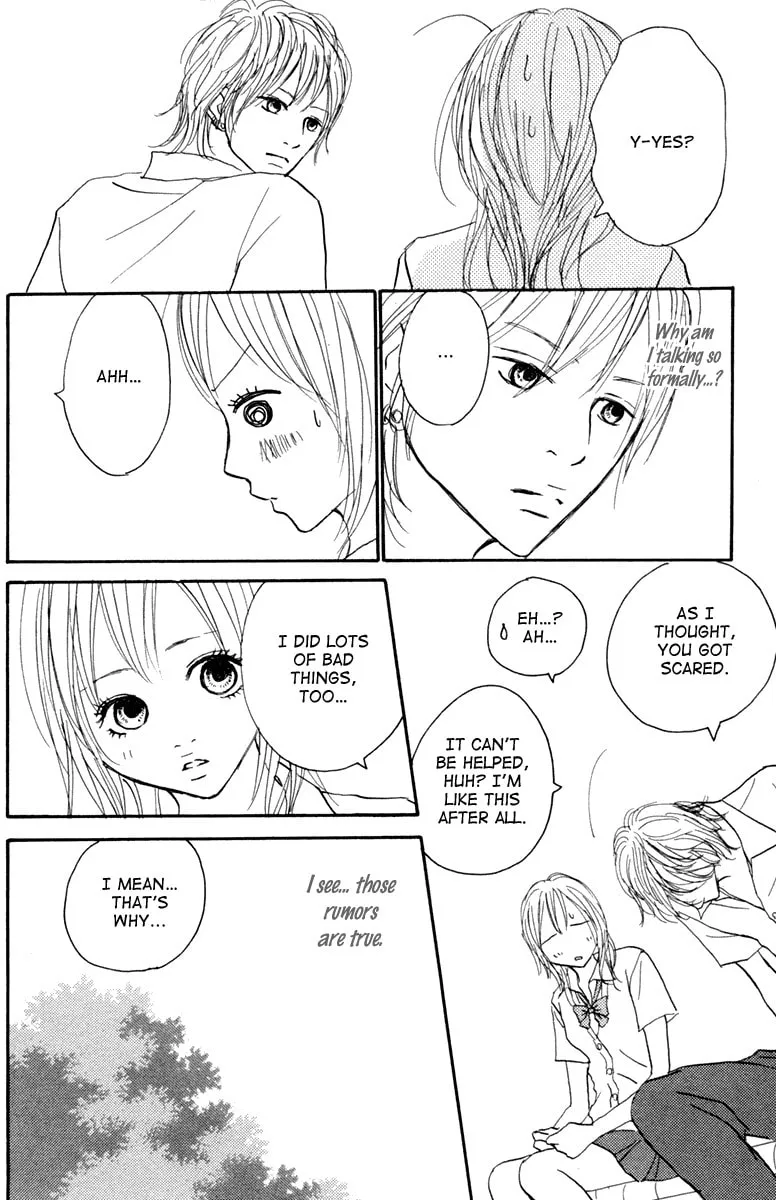 Read Koizora: Setsunai Koimonogatari chapter 1 image 45 on Lezhin