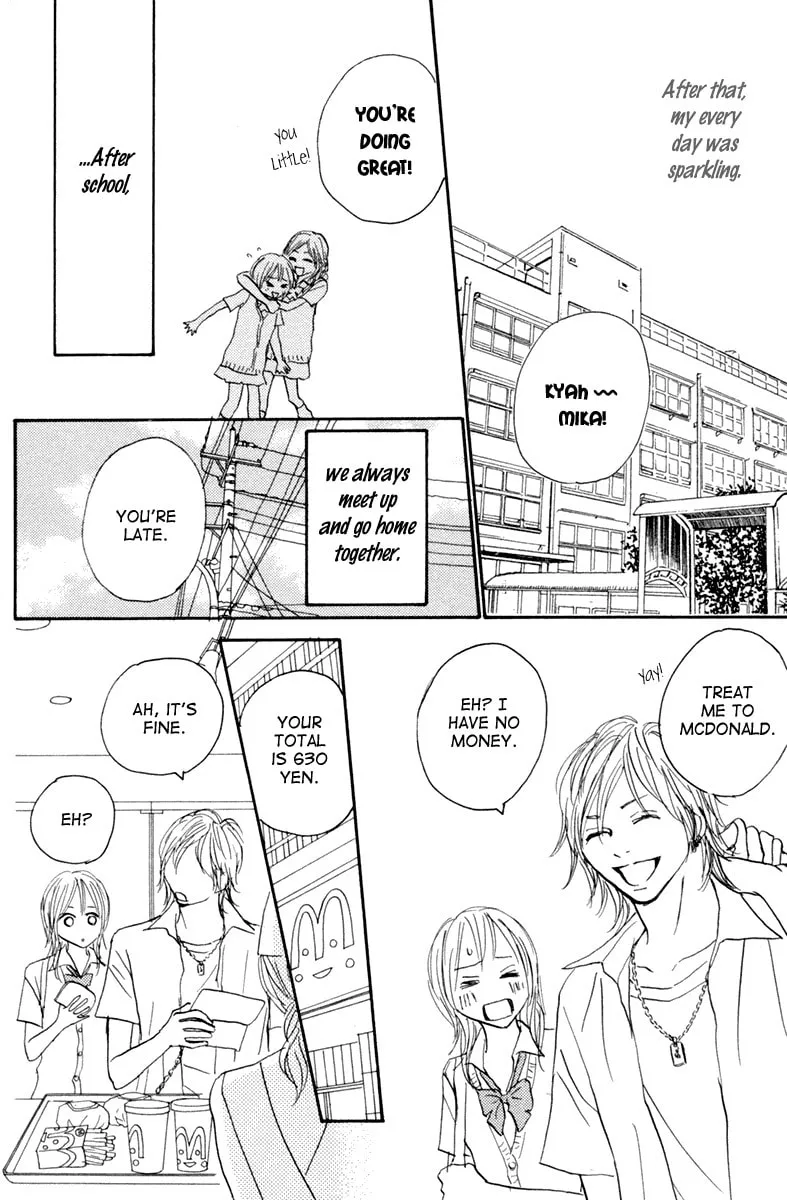 Read Koizora: Setsunai Koimonogatari chapter 1 image 51 on Lezhin