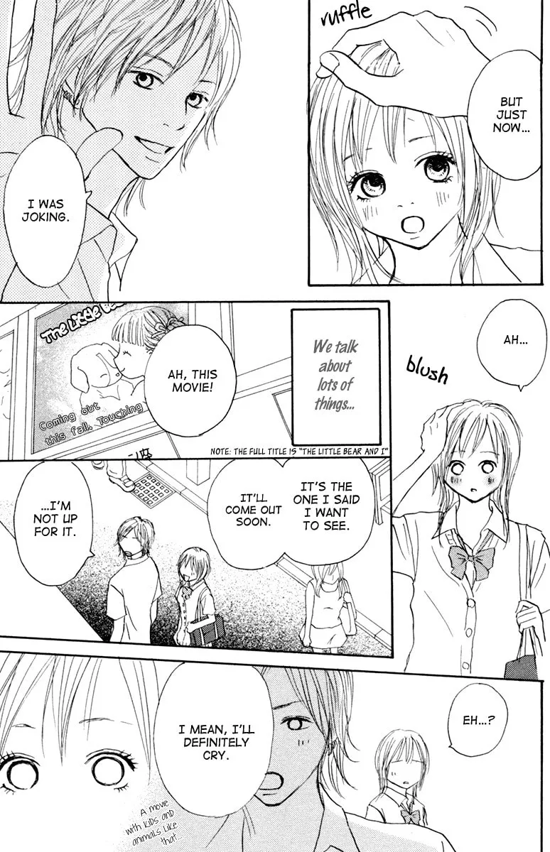Read Koizora: Setsunai Koimonogatari chapter 1 image 52 on Lezhin