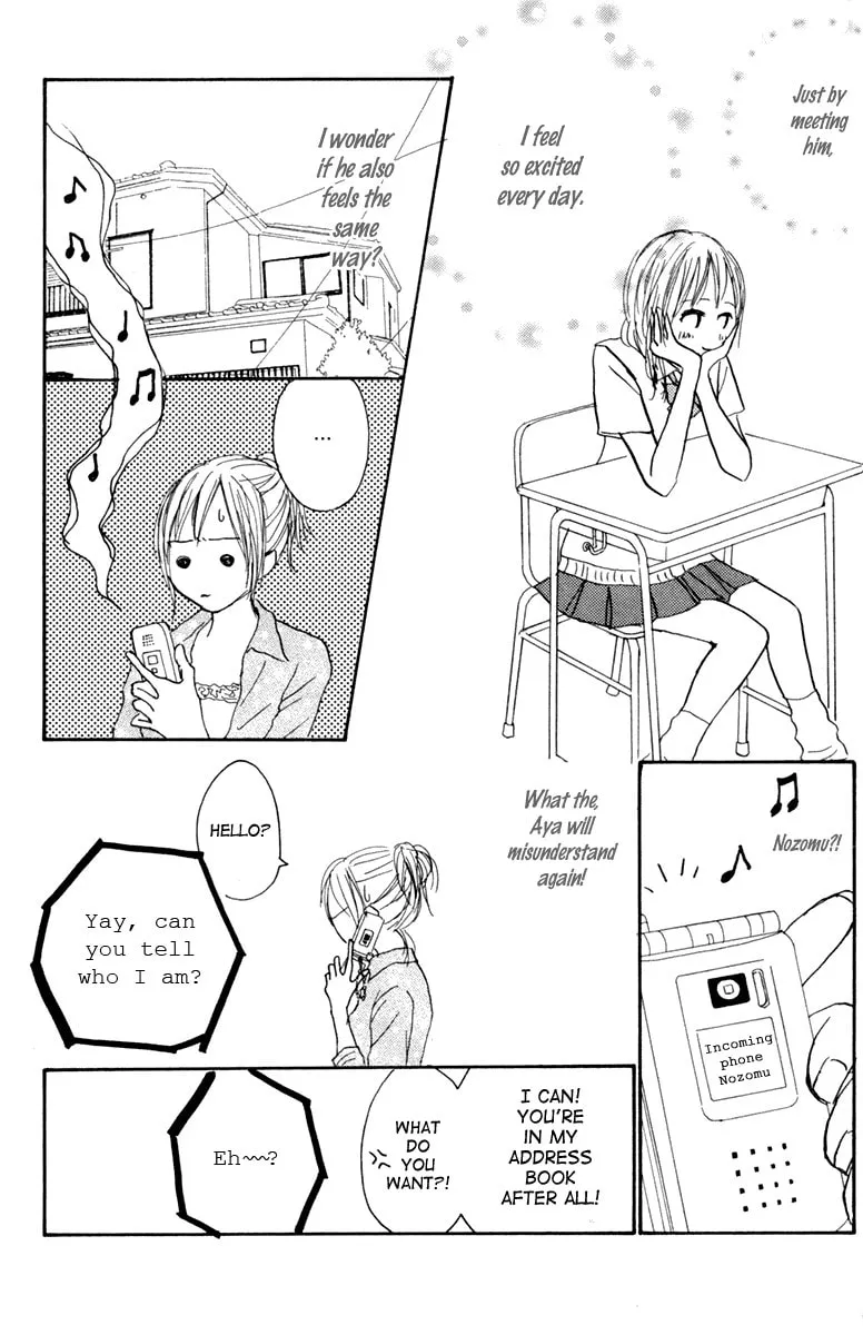 Read Koizora: Setsunai Koimonogatari chapter 1 image 54 on Lezhin