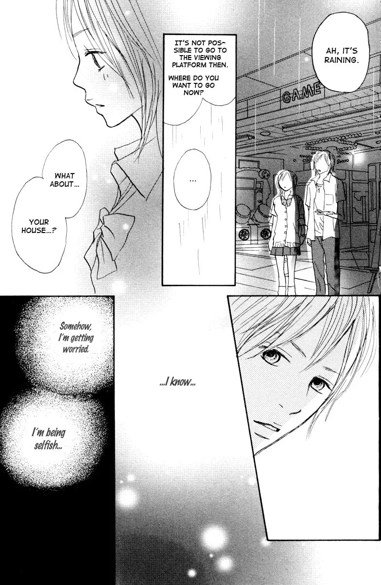 Read Koizora: Setsunai Koimonogatari chapter 1 image 64 on Lezhin