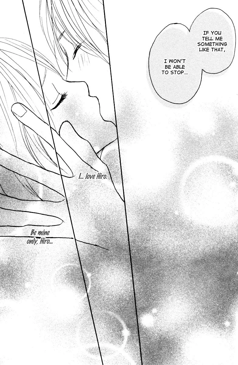 Read Koizora: Setsunai Koimonogatari chapter 1 image 70 on Lezhin