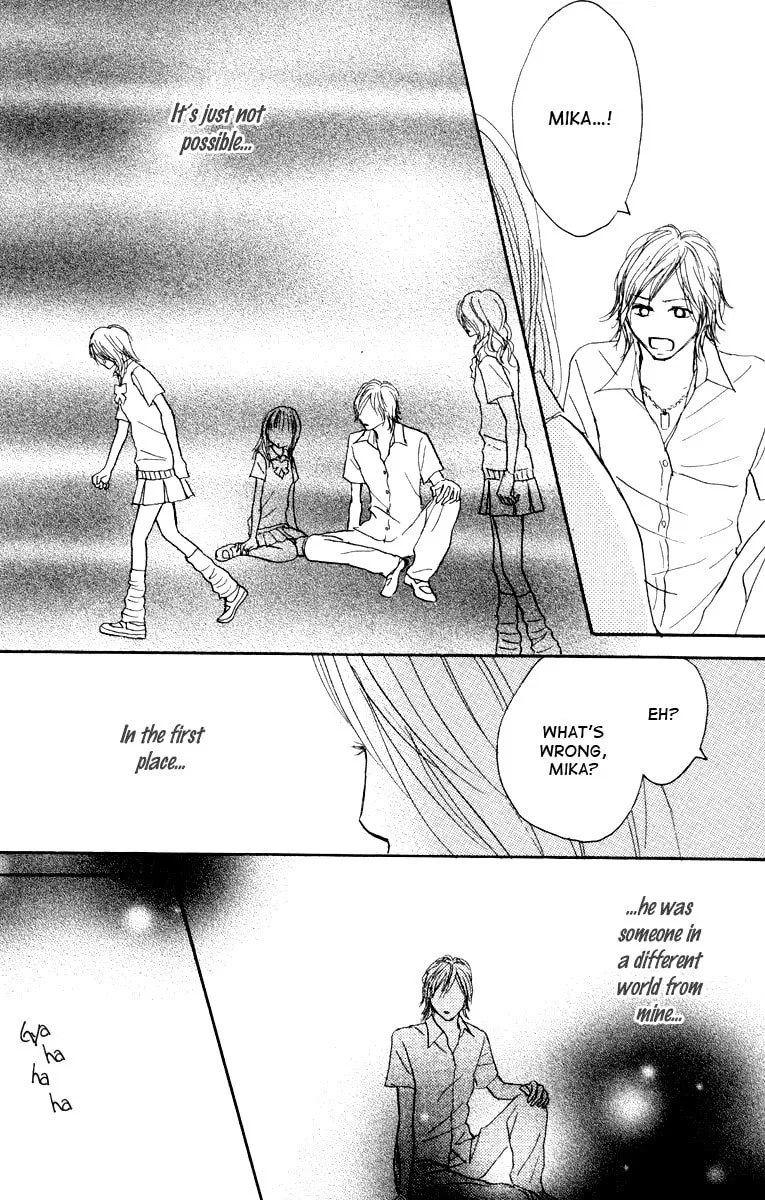 Read Koizora: Setsunai Koimonogatari chapter 1 image 82 on Lezhin