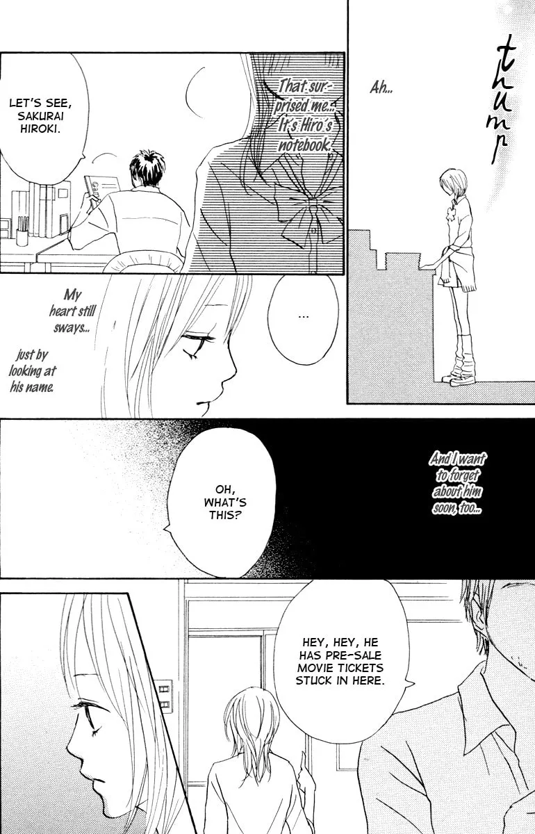 Read Koizora: Setsunai Koimonogatari chapter 1 image 87 on Lezhin