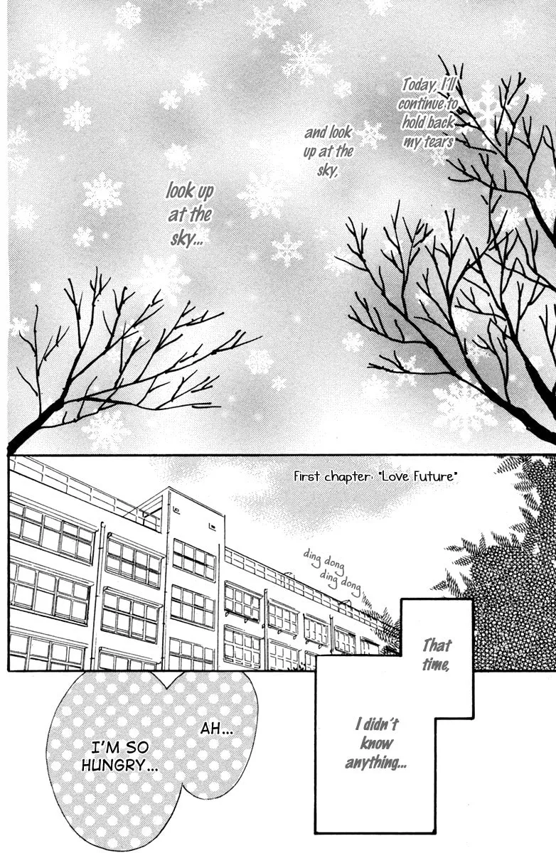 Read Koizora: Setsunai Koimonogatari chapter 1 image 9 on Lezhin
